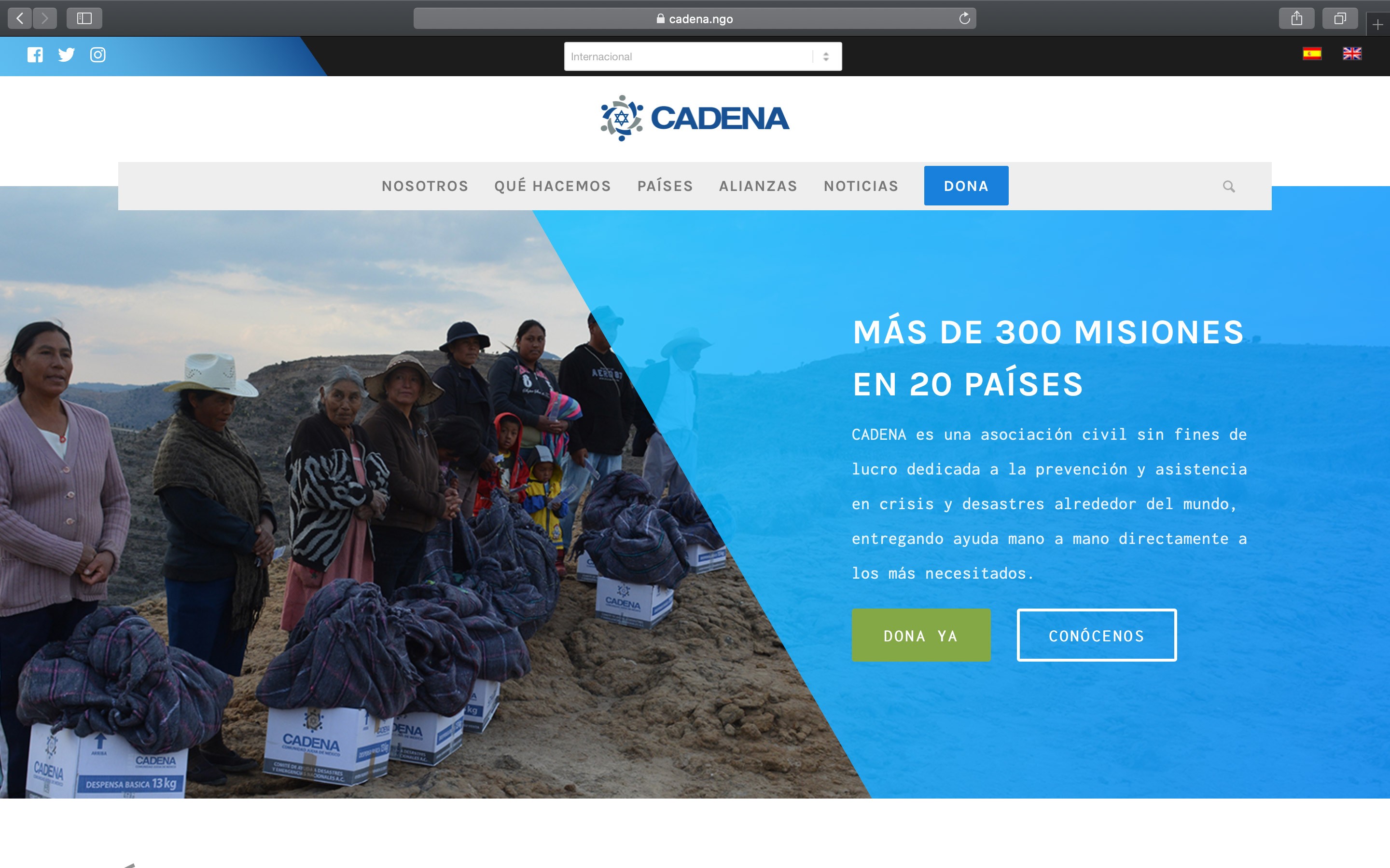 CADENA Homepage